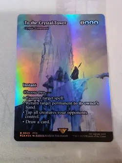 To the Crystal Tower - Cryptic Command Showcase Foil - Final Fantasy: UB - Image 3