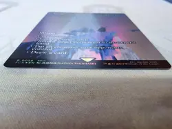 To the Crystal Tower - Cryptic Command Showcase Foil - Final Fantasy: UB - Image 4