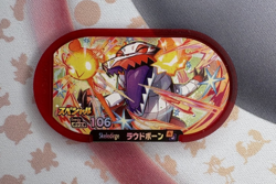 Skeledirge Promo Pokemon Mezastar Japanese Arcade Game Token Card 🐼 - Image 1