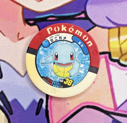 Squirtle Red 03-031 Regular Battrio Pokemon Arcade Game Chip 🍄 - Image 1