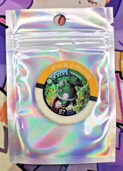 Torterra Yellow Holo 09-004 Battrio Pokemon Arcade Game Chip 🍄 - Image 1
