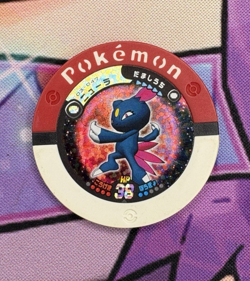 Sneasel Red Holo 03-047 Battrio Pokemon Arcade Game Chip 🍄 - Image 1