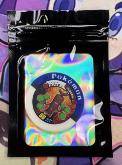 Sudowoodo Blue 11-015 Regular Battrio Pokemon Arcade Game Chip 🍄 - Image 1