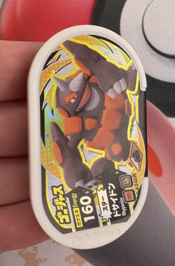 Rhyperior 4-2-022G Pokemon Mezastar Japanese Arcade Game Token Card 🐼 - Image 2