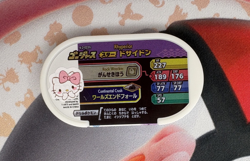 Rhyperior 4-2-022G Pokemon Mezastar Japanese Arcade Game Token Card 🐼 - Image 3