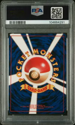 1997 POKEMON JAPANESE PSA 8 ROCKET # 6 DARK CHARIZARD HOLO - Image 2