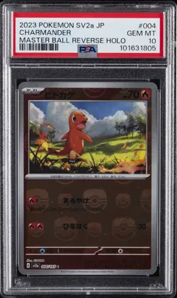 2023 POKEMON JPN SV2A-POKEMON 151 MASTER BALL REVERSE HOLO CHARMANDER PSA 10 - Image 1