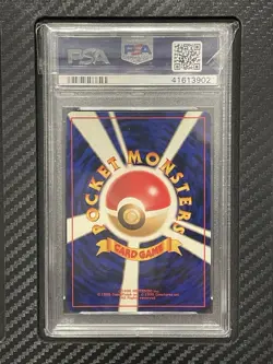 1996 PSA 10 Wigglytuff #40 Holo Rare Japanese Pokemon Jungle - Image 2