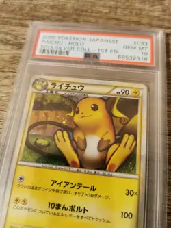 [PSA 10] Pokemon 2009 Japanese Raichu Holo SoulSilver 033/070 1st Edition GEM MT - Image 2