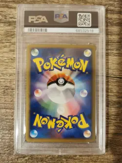 [PSA 10] Pokemon 2009 Japanese Raichu Holo SoulSilver 033/070 1st Edition GEM MT - Image 3
