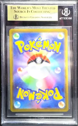 BGS 10 PRISTINE Pikachu 001/SV-P Scarlet Violet 2022 Japanese Promo Pokemon - Image 1