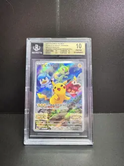 BGS 10 PRISTINE Pikachu 001/SV-P Scarlet Violet 2022 Japanese Promo Pokemon - Image 3
