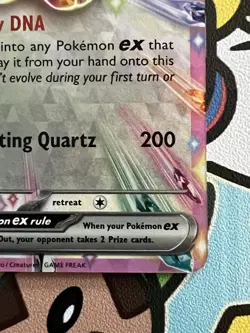 Play! Pokemon Prize Pack Series 7 Prismatic Evolutions 075/131 Eevee ex - Image 4