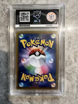 Lillie's Clefairy 381/SM-P 2019 Dream League Promo Pokemon Japanese ACE GEM MINT - Image 2