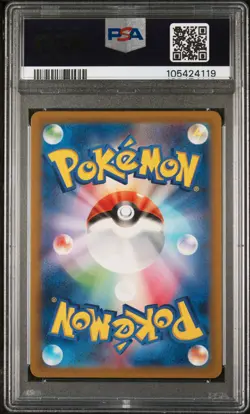 2023 POKEMON JAPANESE SV-P PROMO #098 DETECTIVE PIKACHU PSA 10 - Image 2