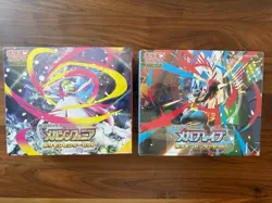 Mega Brave Symphonia Pokemon center set M1S M1L Japanese NEW w/box sleeve - Image 1