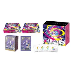Mega Brave Symphonia Pokemon center set M1S M1L Japanese NEW w/box sleeve - Image 5