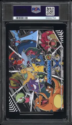 2022 ENSKY POKEMON CLIMAX! TOURNAMENT BATTLE BROMIDE GUM MEGA CHARIZARD X PSA 7 - Image 2