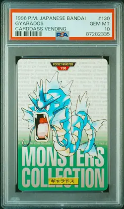 1996 POKEMON JPN BANDAI CARDDASS VENDING #130 GYARADOS PSA 10 - Image 1