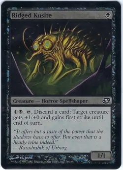 FOIL Ridged Kusite Planar Chaos Common - MTG Magic the Gathering Card - Image 1