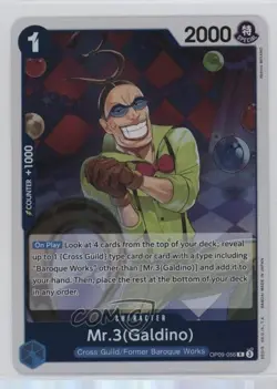 2024 One Piece Card Game: Emperors in the New World OP09 Mr 3 Galdino #OP09-056 - Image 1