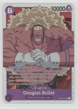2022 One Piece Card Game: Starter Deck: Film Edition ST05 Douglas Bullet - Image 1