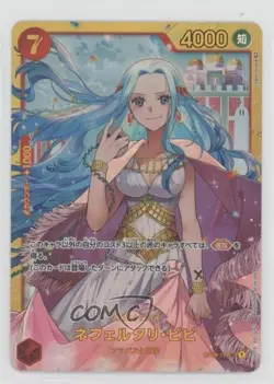 2023 One Piece Card Game: Kingdoms of Intrigue OP04 Japanese SEC Nefertari Vivi - Image 1