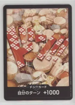 2024 One Piece Card Game: Premium PRB-01 The Best Japanese Reprint Don!! (Oden) - Image 1
