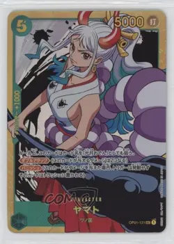 2024 One Piece Card Game: Premium PRB-01 The Best Japanese Reprint SEC Yamato - Image 1