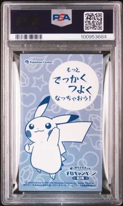 PSA 9 Pokemon Poncho Pikachu Mega Charizard X Japanese Business XY Promo from JP - Image 2