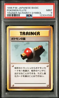 PSA9 1996 POKEMON JAPANESE BASIC POKEMON FLUTE TRAINER NO RARITY SYMBOL OLD BACK - Image 1