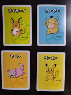 Pokemon Old Maid Babanuki Japanese Card Lot 4 Pikachu Raichu Psyduck Slowpoke - Image 1