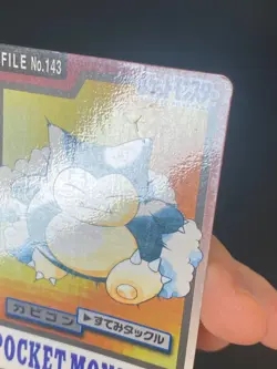 JAPANESE POKEMON SNORLAX No.143 CARDDASS 1997 POCKET MONSTERS RONFLEX - G/VG - Image 3