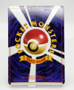 Squirtle VHS Intro Squirtle Deck 1999 No.37 Lightly Played Japanese Pokemon Card - Image 5