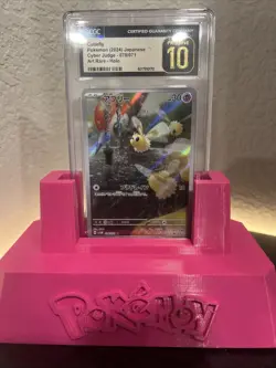 CGC 10 Pristine Cutiefly 078/071 AR Art Rare Cyber Judge sv5M Pokemon Card - Image 1