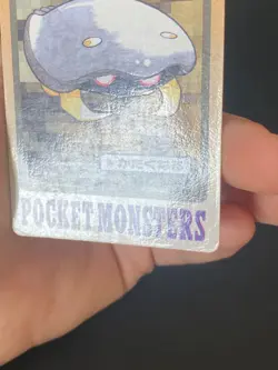 JAPANESE POKEMON KABUTO No.140 CARDDASS 1997 POCKET MONSTERS - PL - Image 5