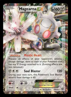 Magearna EX - 75/114 - Ultra Rare - Steam Siege - Pokemon Card - NM/M - Image 1