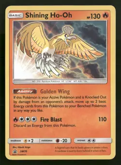 Shining Ho-Oh - SM70 - Black Star Promo - Pokemon Card - NM/M - Image 1