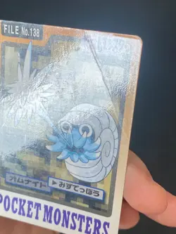 JAPANESE POKEMON OMANYTE No.138 CARDDASS 1997 POCKET MONSTERS AMONITA - PL - Image 2