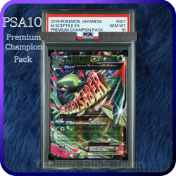 PSA 10 M Mega Sceptile EX Pokemon Premium Champion Pack Japanese 007/131 2016 - Image 1