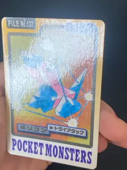JAPANESE POKEMON PORYGON No.137 CARDDASS 1997 POCKET MONSTERS - VG - Image 3