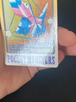 JAPANESE POKEMON PORYGON No.137 CARDDASS 1997 POCKET MONSTERS - VG - Image 5