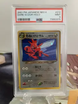 Pokemon Card Dark Scizor - Japanese Neo Destiny Set No. 212 - PSA 9 MINT Holo - Image 1