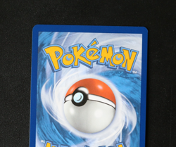 Pokemon Card TCG - Tandemaus 209/091 - Paldean Fates - Baby Shiny Rare - NM ⭐ - Image 5