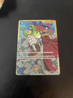 One Piece Card Sogeking OP03-122 SEC Pillars Of Strength English - Image 1