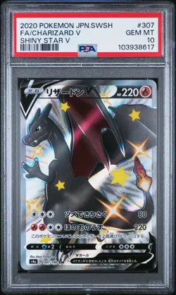 PSA 10 Charizard V 307/190 Shiny Star V SSR 2020 Japanese Pokemon Card - Image 1