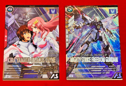 Gundam ARSENAL BASE Card KIRA YAMATO LACUS MIGTY STRIKE FREEDOM BANDAI JAPAN - Image 1