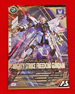 Gundam ARSENAL BASE Card KIRA YAMATO LACUS MIGTY STRIKE FREEDOM BANDAI JAPAN - Image 5