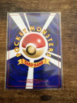Ursaring No. 217 LP Neo Discovery (2000) Japanese Holo Rare Pokemon TCG Card - Image 2