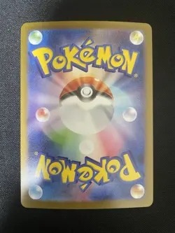Pokemon Card Marnie's Morpeko Holo 020/019 SVOM Japanese NM + Bonus Old Back - Image 3